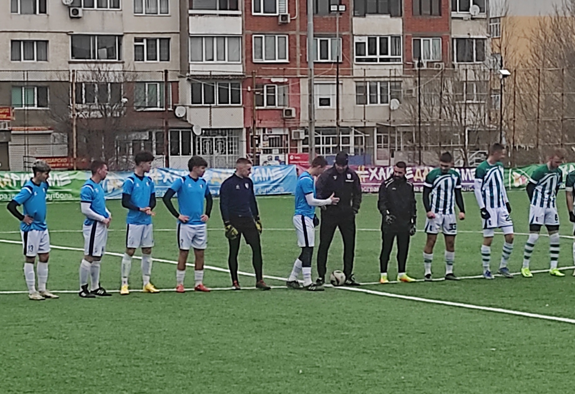 FC Levski Rakovski - control match with FC Lyulin